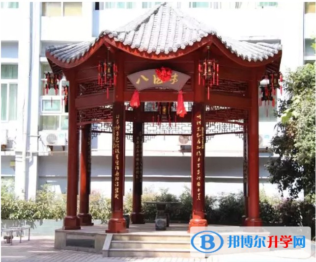 廣元市寶輪中學2021年學費、收費多少