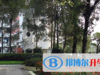 四川省樂山市草堂高級中學2025年招生辦聯系電話