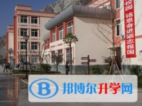 四川省汶川中學校怎么樣、好不好