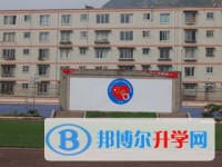 四川省汶川中學校2025年招生辦聯系電話