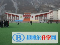 四川省汶川中學校2025年學費、收費多少