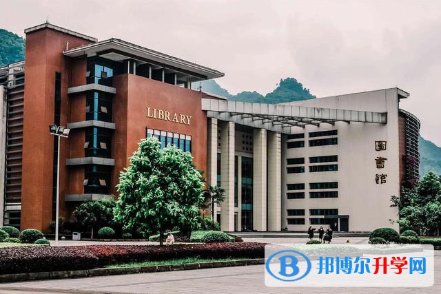 重慶大江中學怎么樣、好不好