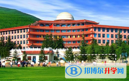 貞豐三立中學2021年排名