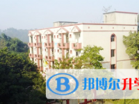 樂山新橋中學2025年招生代碼