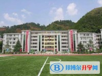 貴陽市白云區第二中學2025年報名條件、招生要求、招生對象