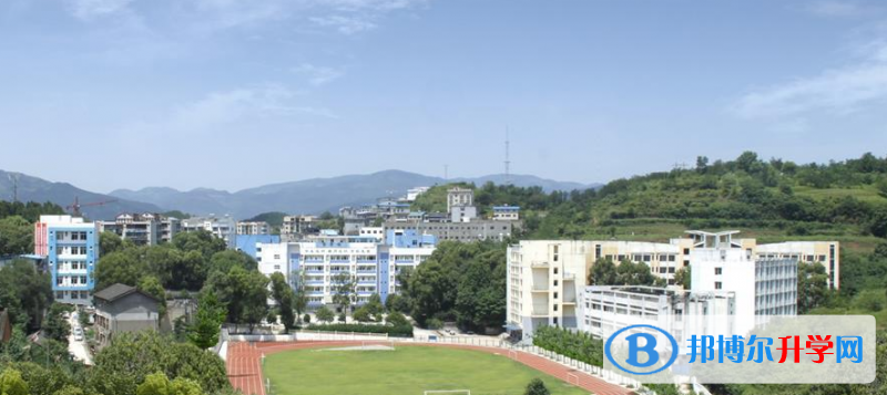 廣元市田家炳實驗中學2021年招生計劃