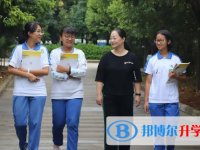 云南省臨滄市第一中學2025年招生簡章