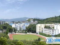 廣元市田家炳實驗中學2021年招生代碼