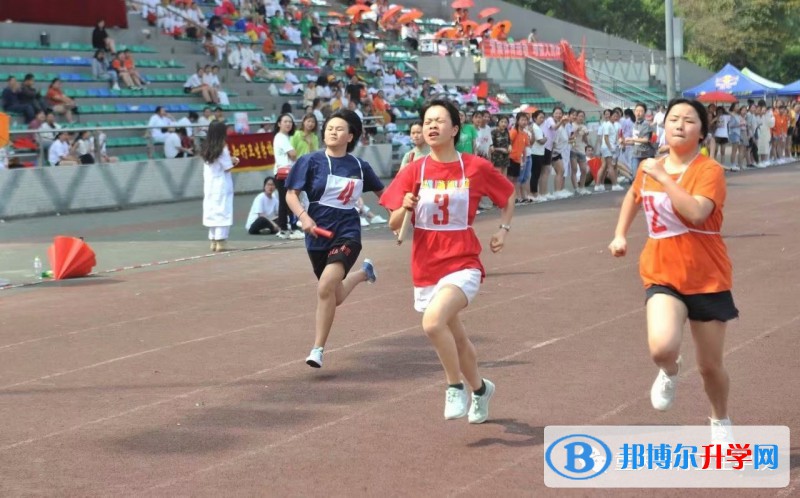 重慶市木洞中學怎么樣、好不好