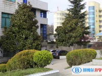 貴州省大方縣第一中學怎么樣、好不好