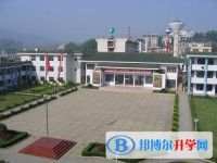畢節市民族中學2025年招生簡章