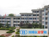 畢節市民族中學2025年報名條件、招生要求、招生對象