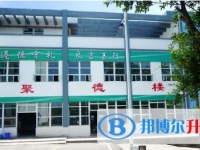 墊江第二中學校2025年招生簡章