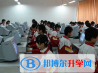 貴陽市三十三中學2025年學費、收費多少