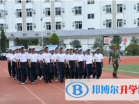 臨滄市民族中學2025年招生簡章