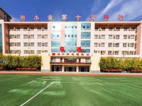 四川省中江縣龍臺中學地址在哪里