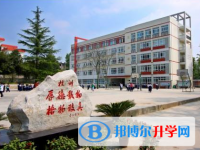 貴陽市白云區第一中學怎么樣、好不好