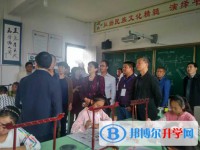 開陽縣楠木渡鎮中學網站網址主頁