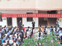 內江市第十一中學2025年招生代碼