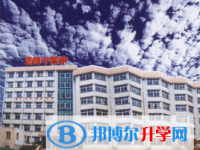 貴陽市第十四中學怎么樣、好不好