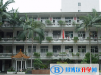 貴陽市第十四中學2025年招生代碼