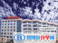 貴陽市第十四中學2025年招生計劃