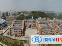 貴陽市第十四中學2025年報名條件、招生要求、招生對象