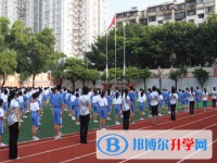 貴陽市白云區第一中學2025年報名條件、招生要求、招生對象