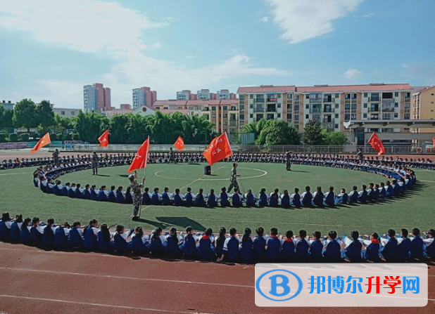 貴陽市白云區第三中學2022年怎么樣、好不好