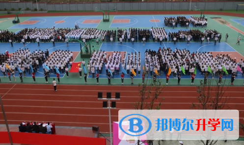 自貢市第一中學2021年報名條件、招生要求、招生對象
