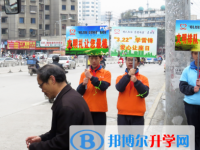 貴陽市第二十九中2021年招生錄取分數線