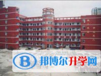 貴陽市第二十九中2025年報名條件、招生要求、招生對象