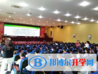 重慶市武隆中學2025年宿舍條件
