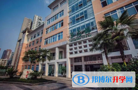 重慶兩江中學校2021年學費、收費多少 