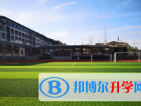 南充市順慶區蘆溪中學2025年招生簡章