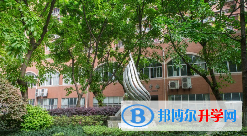 重慶市第八中學校2021年報名條件、招生要求、招生對象 