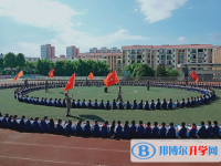 貴陽市白云區第三中學2025年報名條件、招生要求、招生對象