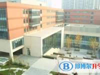 貴州省清鎮市第三中學怎么樣、好不好