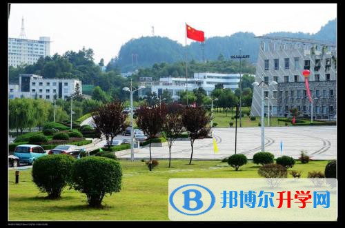 貴陽市烏當區第二中學2021年報名條件、招生要求、招生對象