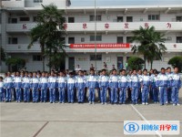 貴州省清鎮市第三中學2025年報名條件、招生要求、招生對象