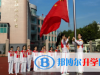 貴陽市第三十四中怎么樣、好不好