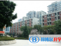 重慶市第一中學校2025年招生簡章