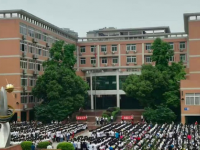 四川省內江市第六中學地址在哪里