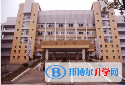 四川省綿陽普明中學網站網址 