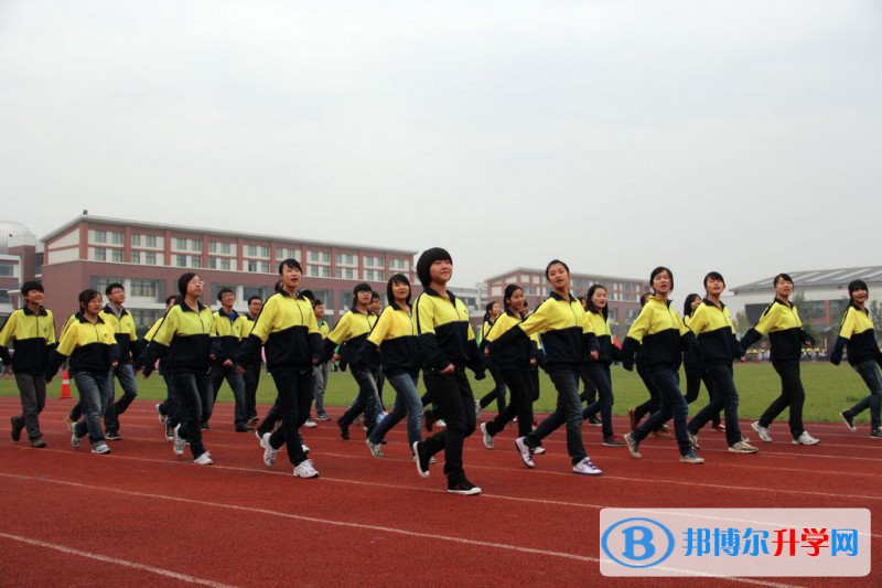 茍角中學2021年招生錄取分數線