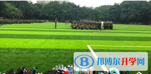 重慶南開中學網站網址
