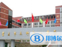 重慶市萬州區新田中學2025年招生簡章