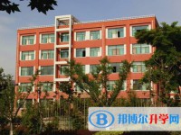 保山市實驗中學2025年排名