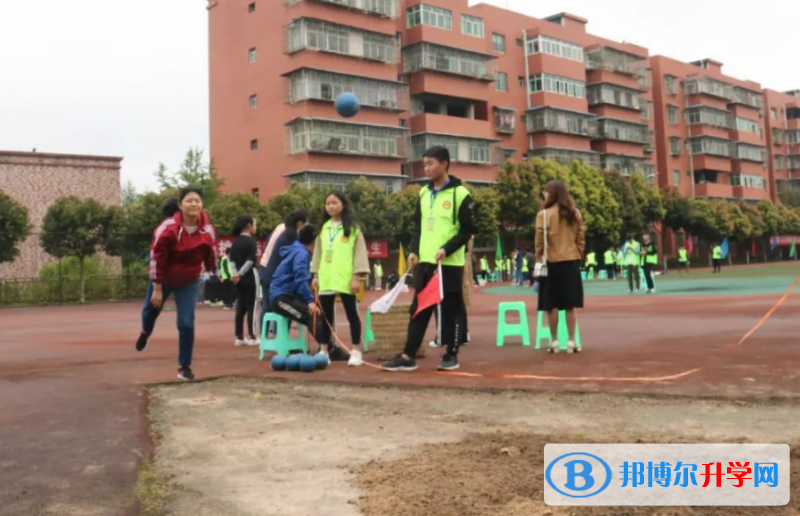 重慶華鎣中學校地址在哪里