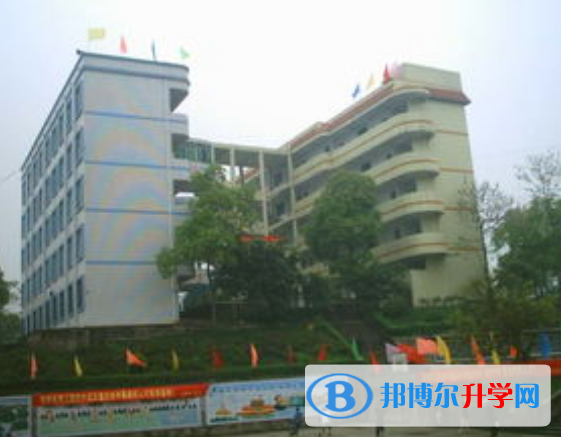 重慶江津第二中學校2021年招生錄取分數線